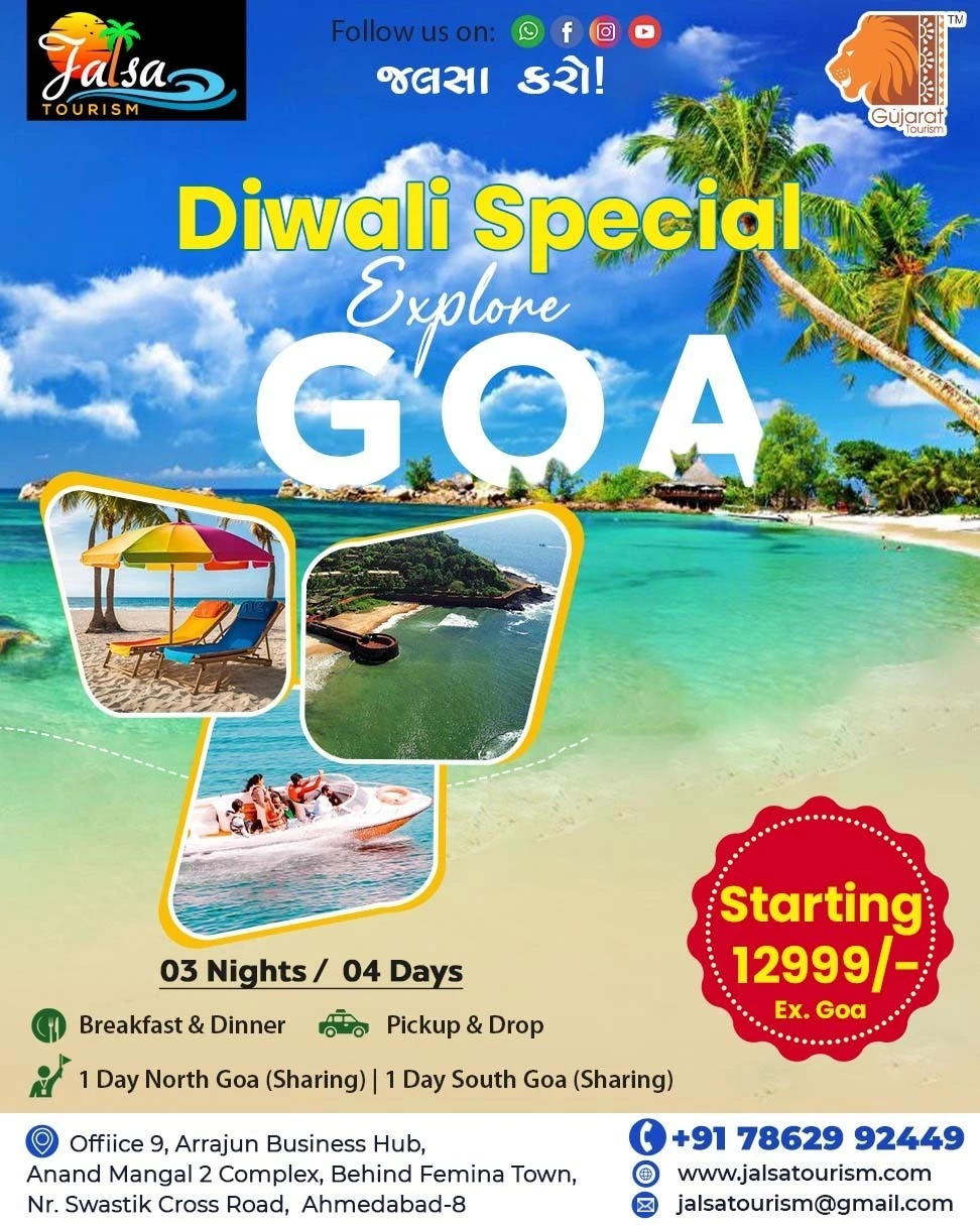 Goa tourism package trip poster