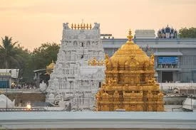 Enchanting Tirupati Tour Package trip poster