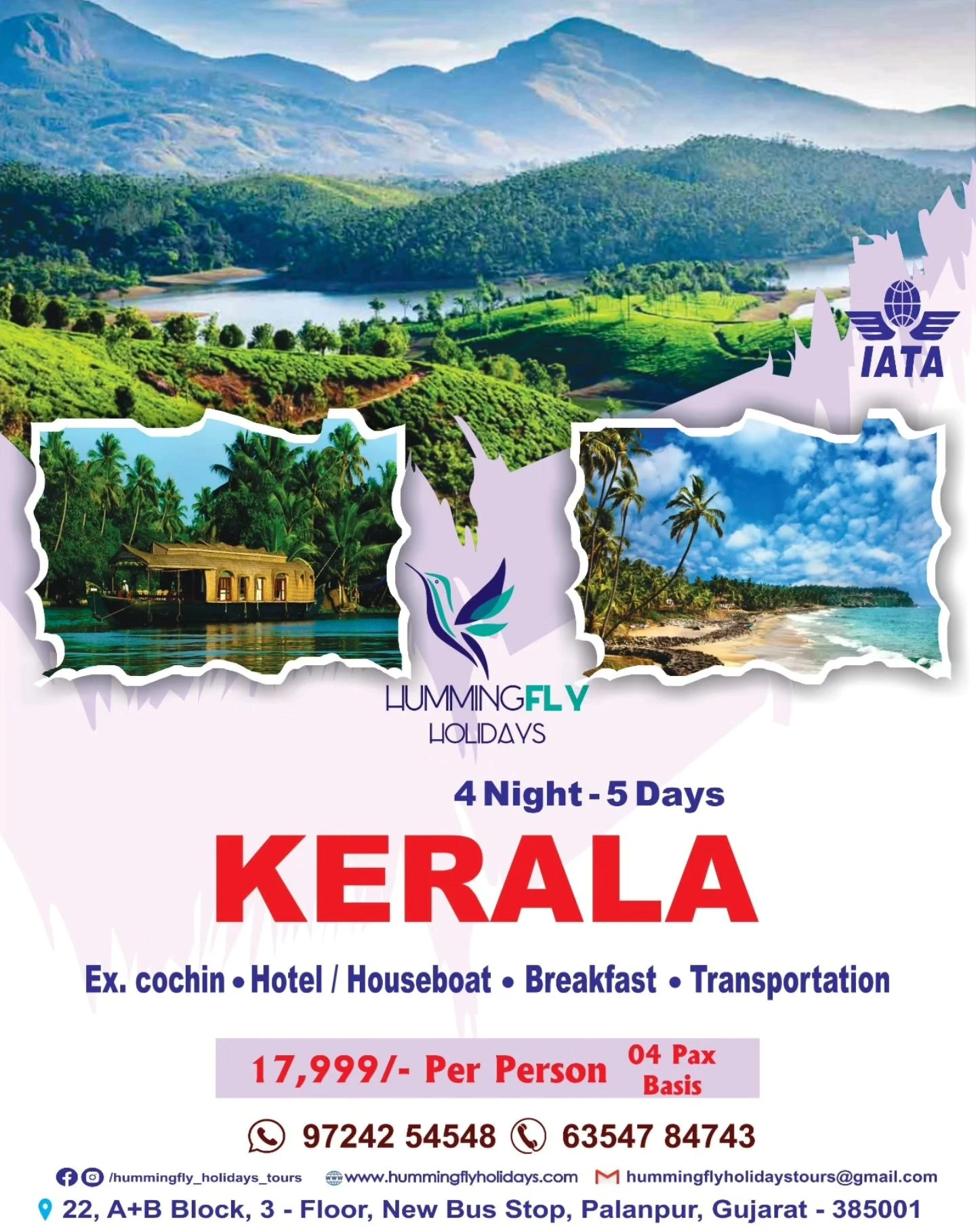 Kerala Trips trip poster