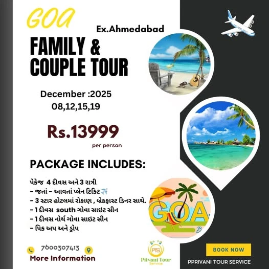Goa Tour trip poster