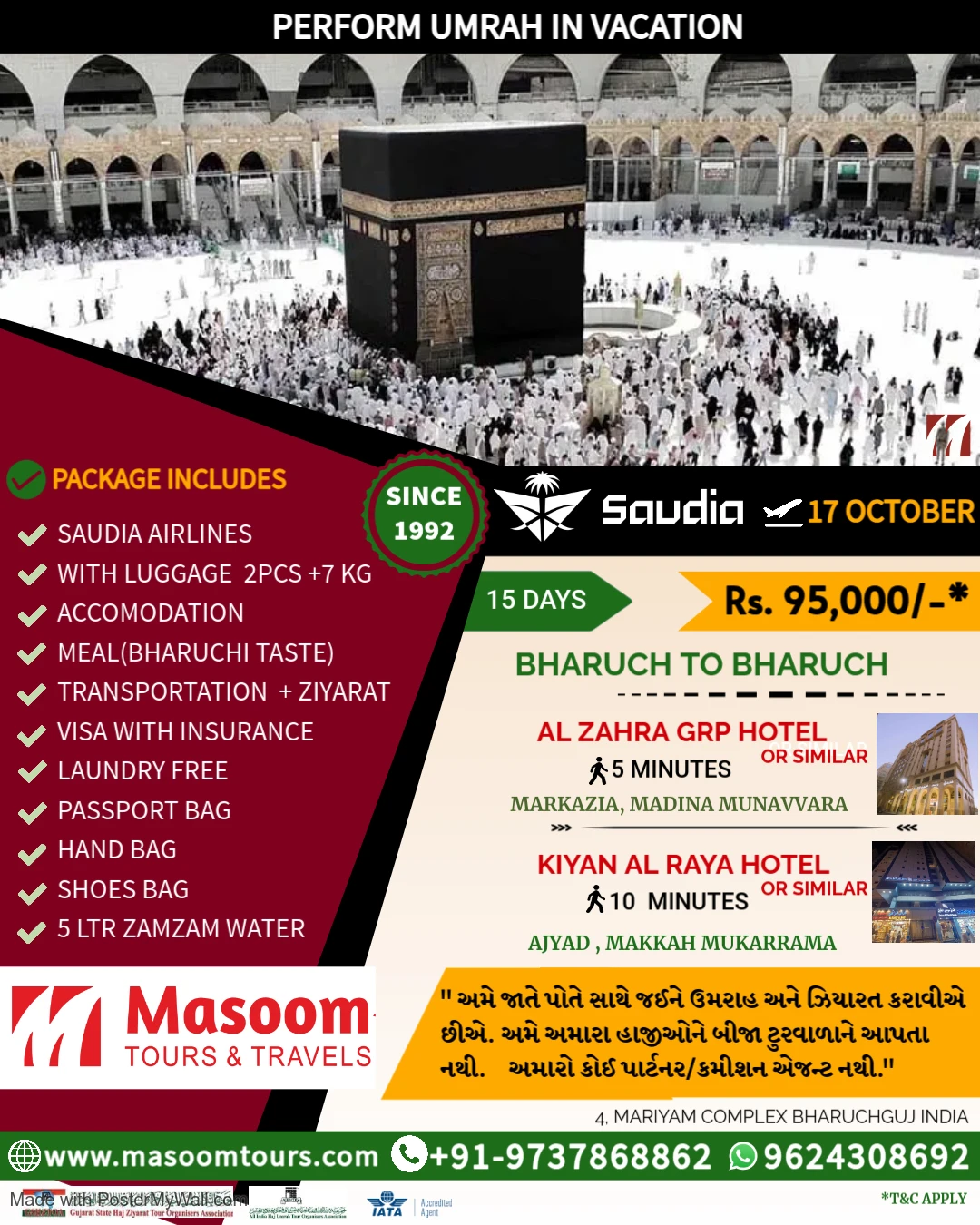 Umrah Tour Package trip poster