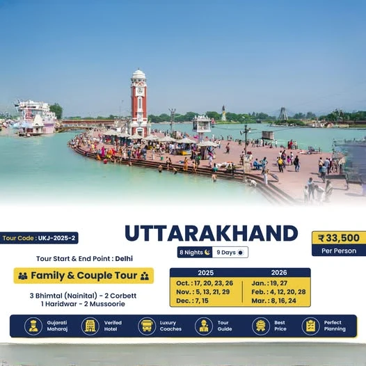 Uttarakhand Diwali Package trip poster
