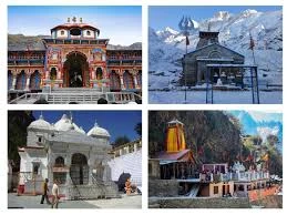 Spiritual Chardham Yatra Tour trip poster