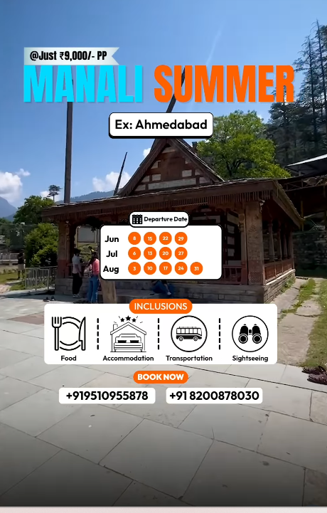 MANALI SUMMER ESCAPE trip poster