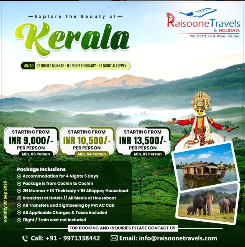Kerala trip poster