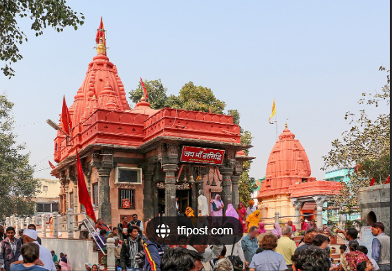 MAHAKALESHWAR TEMPLE trip poster